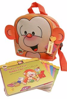 کیف کتاب می می نی (همراه با کوله پشتی، 12 جلدی)