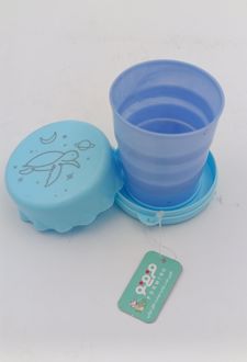 لیوان سفری تاشو (فرمی نو) دایره‌ای آبی