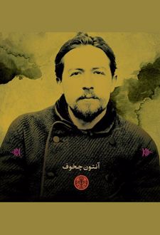 خوشبختی باد هواست؟