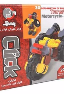 ساختنی کلیک موتور و سرباز