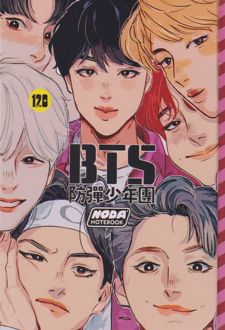 دفتر نقاشی BTS کد 2183