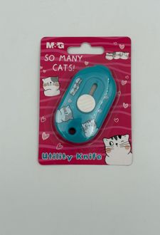 بلیسر مینی کاتر (آبی کمرنگ)