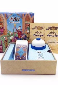بسته ی بازی کارتی پایاپای