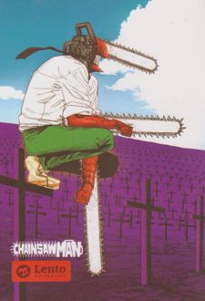 دفتر هنر انیمه پوستر دار سایز A6 (لنتو) بنفش