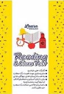 reading زرد