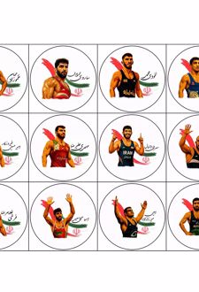 پیکسل 12 عددی سنجاقی طرح کشتی (پژانو)