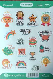 استیکر ضد‌خش تشویقی reward (فورنوت - کد 71)