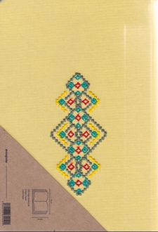دفتر‌یادداشت 120 برگ جیبی جلد‌سخت شماره‌دوزی طرح لوزی (زیگ‌نوت) - زرد