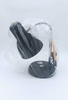 چراغ مطالعه فلزی هولوپو (مشکی)