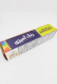 نقاشی متری با مداد رنگی طرح حاج قاسم سلیمانی (پرسام)