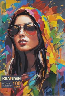 کلاسور 100 برگ 26 حلقه قفل فلز (خاطره) - دختر