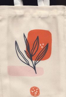 کیف پارچه ای