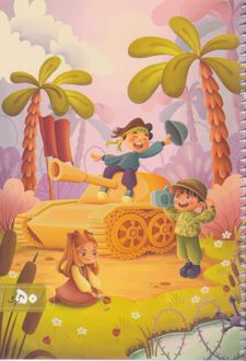 دفتر نقاشی 50 برگ فنری جلد گلاسه طرح فانتزی (پرسام)