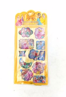 استیکر آکواریومی مستطیل (فانتزی) - پرنسس دیزنی / نارنجی