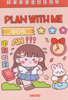 پلنر 100 برگ A6 سیمی 10*14 آبرنگ (نارنجی)