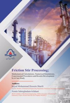 کتاب Friction Stir Processing