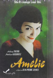 دفترچه یادداشت سیمی فانتزی (امیلی)