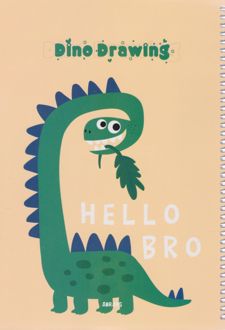 دفتر 50 برگ نقاشی وزیری سیمی مجلد آبرنگ (دایناسور علفخوار dino drawing)