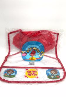 کاور مهد کوچک آریا (قرمز)