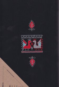 دفتر‌یادداشت 120 برگ جیبی جلد‌سخت گلدوزی پرنده عشق (زیگ‌نوت) - مشکی