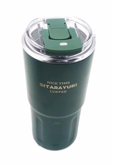 تراول ماگ بنددار 600ML (سیتارایوری) - سبز