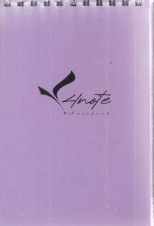 دفترچه یادداشت سیمی فانتزی پاستلی (فورنوت) - یاسی