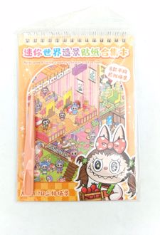 استیکر سه‌بعدی 16 برگ (فانتزی) - نارنجی