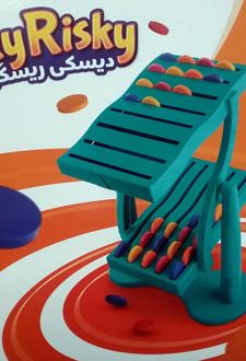 بازی دیسکی ریسکی