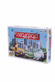 مونوپولی بازیمن