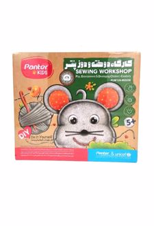 کارگاه دوخت و دوز طرح موش یونیسف (پنتر)