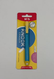 پاک کن اتودی (آبی)