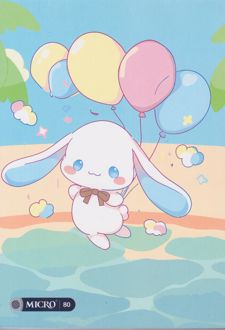 دفتر80 برگ وزیری ته‌چسب میکرو طرح کرومی (خرگوش 3 بادکنک پاپیون قهوه ای)