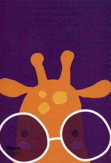 دفتر یادداشت 40 برگ