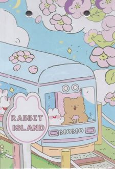 تخته شاسی A5 همراه با کاغذ آبرنگ -(آبی خرس و قطار)