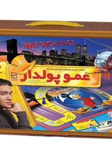 بازی عمو پولدار کیفی