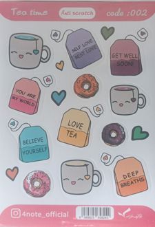 لیبل اسم فانتزی (فورنوت) 002