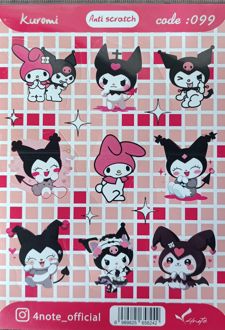 استیکر ضد‌خش انیمیشن 5 کد 97 تا 102 (فورنوت - کرومی)