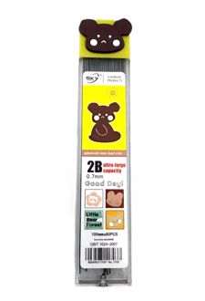 مغز اتود (اسکای) - 0/7 زرد