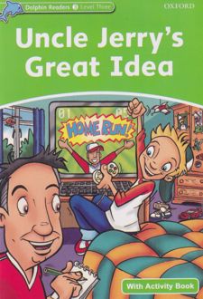uncle jerrys great idea