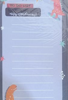 چک‌لیست آهنربایی (دکمه) دایناسور