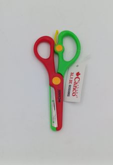 قیچی تیغه فلزی مهد کودکی (فنردار) کنکو - (قرمز - سبز)