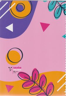 دفتر 80 برگ تک‌خط فنری جلدشده طرح کلاسیک (زانکو) - گل مینیمال