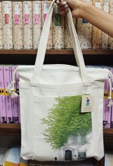 کیف پارچه‌ای جیب‌دار 32*32 (طرح عمارت سفید،کد 2115)