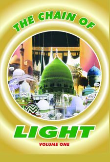 کتاب The Chain of Light