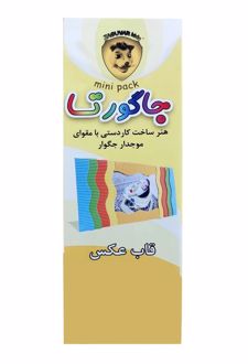 مقوا مدل قاب‌عکس 5*15 سانتی‌متر بسته 8 عددی (جاگورتا)