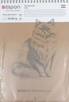 دفتر‌اسکچ 40 برگ A3 سیمی جلدسخت (الیپون) گربه
