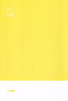 دفتر واسیلی کاندینسکی زرد کد 0647-13