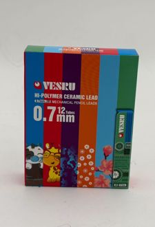 مغزمداد 0/7 بلند (90 میل) ویسرو - (قرمز)