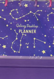 پلنر هفتگی دکمه ای دسکتاپ (آبرنگ) ستاره