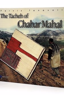 کتاب The Tacheh of Chahar Mahal